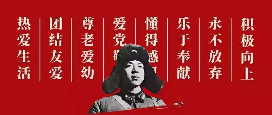 澳門最快開獎六開雷鋒版，探索彩票魅力與開獎機制，澳門六開彩票開獎機制揭秘，探索雷鋒版彩票的魅力與奧秘