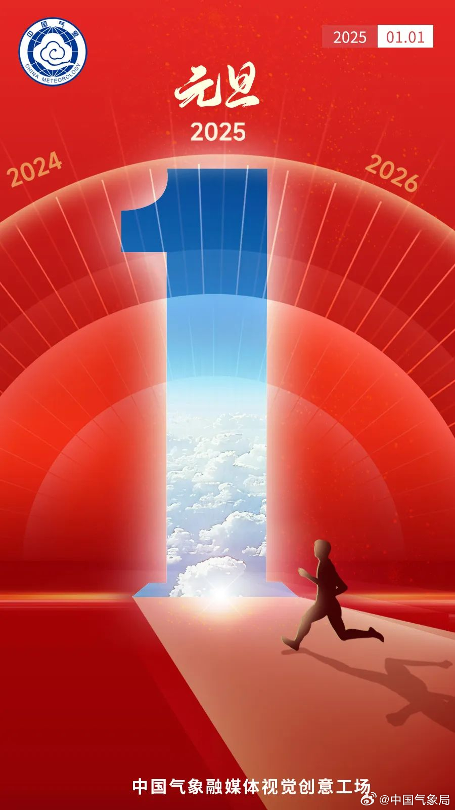 探索未來奧秘，揭秘新澳門2025期期精準的秘密，揭秘新澳門2025期期精準秘密，探索未來奧秘之旅