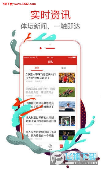 王中王白小姐四肖選一，揭秘背后的秘密與策略，揭秘王中王白小姐四肖選一背后的秘密與策略之道