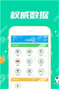 老澳門資料大全正版資料2023年免費(fèi)——全面解讀與獲取指南，老澳門資料大全正版資料2023年免費(fèi)解讀與指南
