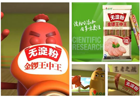 王中王，探索關鍵詞背后的傳奇人物，王中王，關鍵詞背后的傳奇人物探索之旅