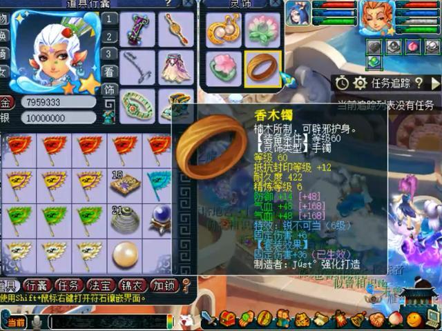 王中王109期指一生肖，深度解析與預(yù)測，王中王109期生肖深度解析與預(yù)測，揭秘未來走向