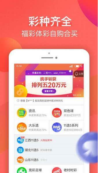 揭秘劉伯溫期期一肖精準(zhǔn)預(yù)測的背后秘密，劉伯溫期期一肖精準(zhǔn)預(yù)測揭秘，背后的秘密與真相