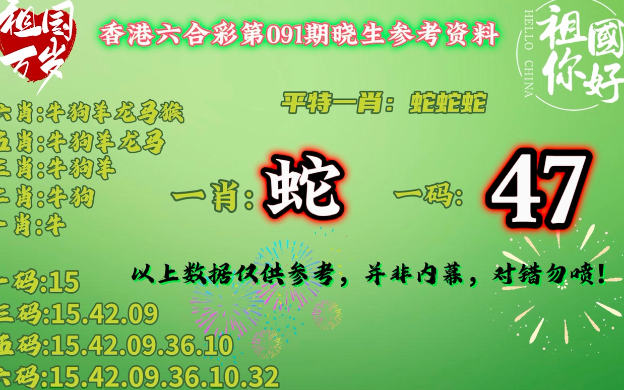 澳門一肖一碼開獎(jiǎng)結(jié)果，深度解析與探索，澳門一肖一碼開獎(jiǎng)結(jié)果深度剖析與探索