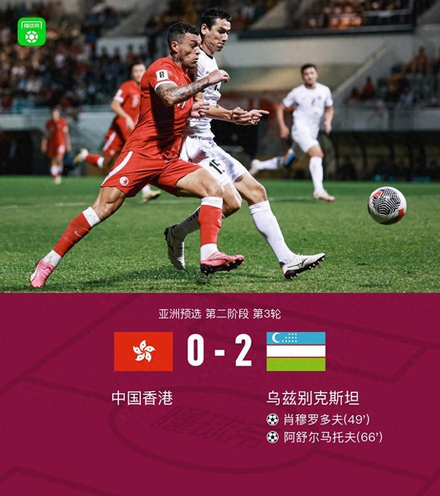 揭秘香港一碼一肖，準(zhǔn)確率真相究竟如何？，揭秘香港一碼一肖，真相揭秘與準(zhǔn)確率探討
