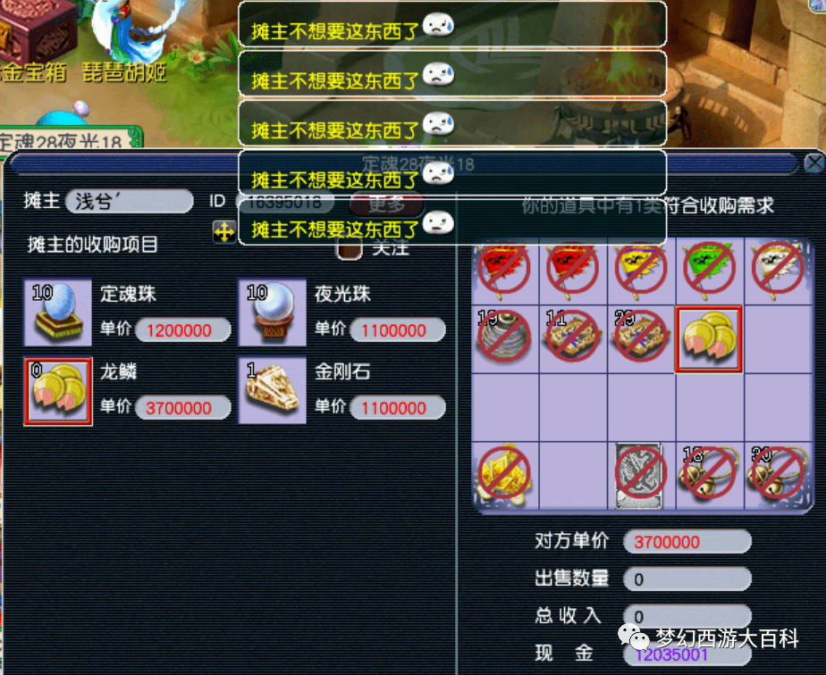 王中王130期指一生肖——揭秘生肖運(yùn)勢(shì)與獨(dú)特魅力，揭秘生肖運(yùn)勢(shì)與獨(dú)特魅力，王中王130期指一生肖