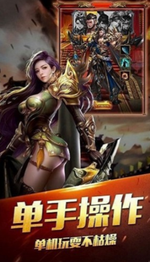 傳奇新開網(wǎng)站傳奇三肖，探索未知世界，開啟全新冒險之旅，傳奇三肖探索未知世界，全新冒險之旅開啟！