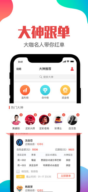 澳門管家婆——肖一碼的獨(dú)特風(fēng)采與SEO優(yōu)化策略，澳門管家婆肖一碼，獨(dú)特風(fēng)采與SEO優(yōu)化策略揭秘