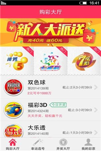 2021年澳門正版資料大全——全面解析澳門最新動態(tài)與資訊，澳門最新動態(tài)與資訊大全，全面解析澳門正版資料（2021年）