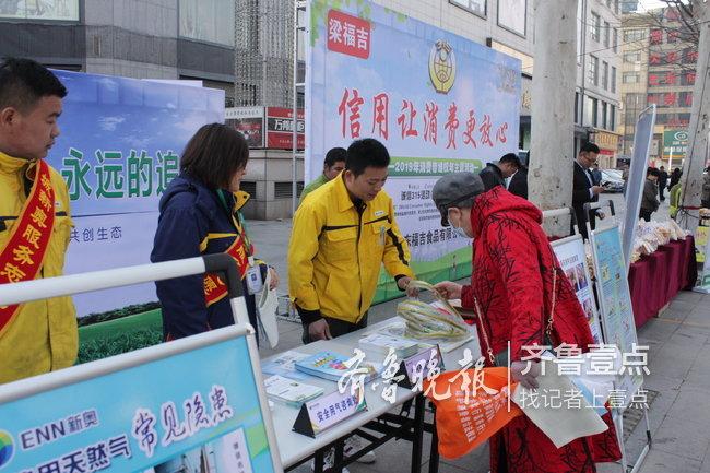 新奧天天精準(zhǔn)資料大全，全方位解讀與SEO優(yōu)化策略，新奧天天精準(zhǔn)資料大全，全方位解讀與SEO優(yōu)化策略指南