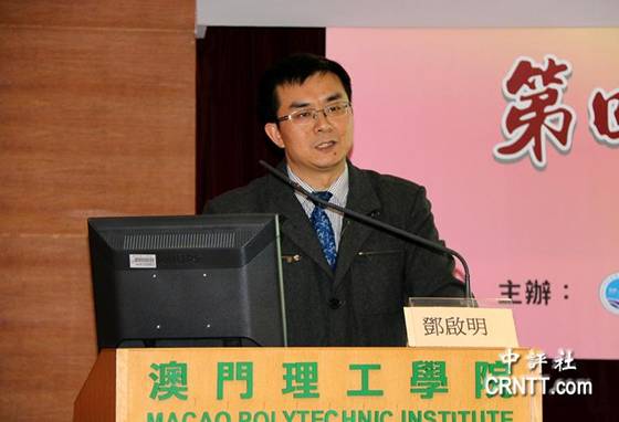 澳門論壇idre，探索、發(fā)展與優(yōu)化，澳門論壇idre，探索、發(fā)展與優(yōu)化之路