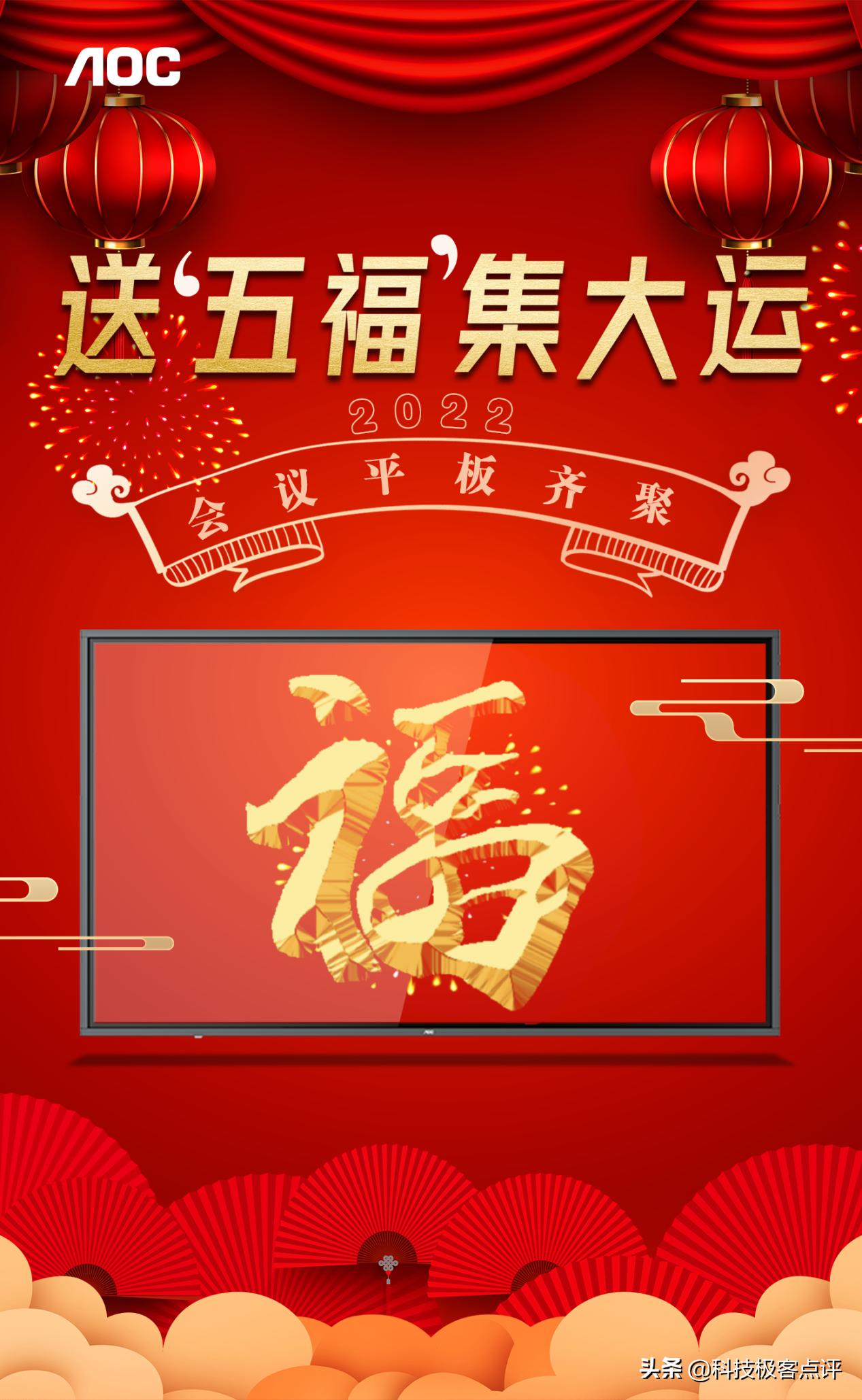 2022年天天開好彩，探索好運(yùn)之道，開啟美好未來，探索好運(yùn)之道，開啟美好未來，天天開好彩的2022年