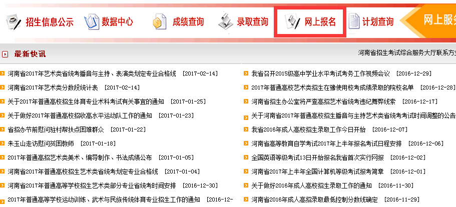 揭秘搜索王中王一句解一肖的奧秘，揭秘搜索王中王解生肖之謎，一語句解一肖的奧秘