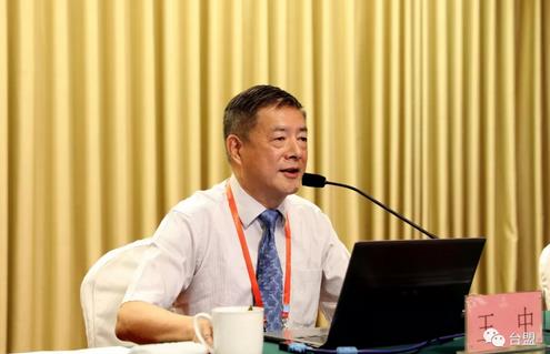 王中王平一肖中特，深度解析與SEO優(yōu)化策略，王中王平一肖中特，深度解析與SEO優(yōu)化策略全攻略