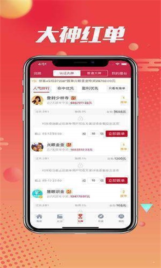 期期一肖王中王，揭秘生肖運勢與SEO優(yōu)化之道，揭秘生肖運勢與SEO優(yōu)化策略，期期一肖王中王解析