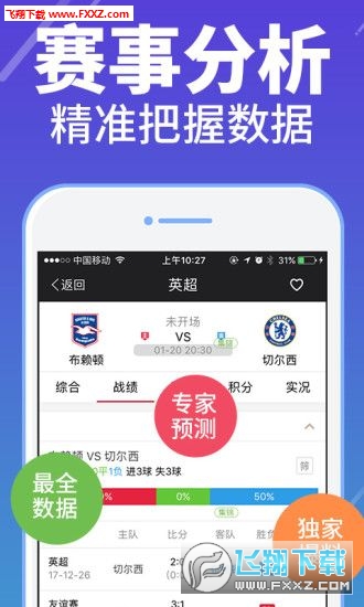 正版全年資料免費(fèi)大全，一站式獲取優(yōu)質(zhì)資源的指南，正版全年資料免費(fèi)大全，一站式獲取優(yōu)質(zhì)資源的指南