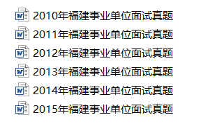 新澳門2025年資料大全官家婆——探索未來的澳門，澳門未來展望，2025年官家婆資料大全