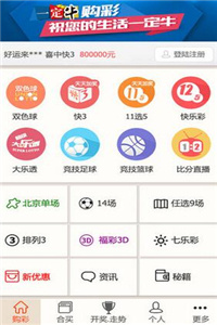 新澳正版資料今晚生肖預測，探索未來的奧秘與生肖運勢分析，新澳正版資料今晚生肖預測，揭秘未來運勢與生肖奧秘