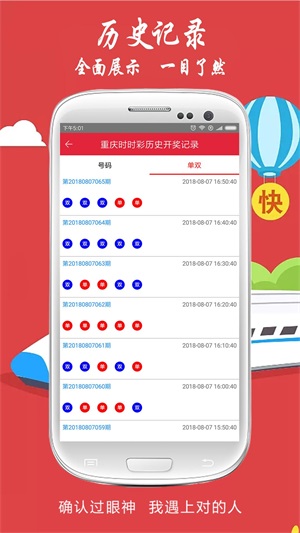 最快澳門開獎(jiǎng)結(jié)果第52期，揭秘開獎(jiǎng)秘密，掌握最新動(dòng)態(tài)，澳門第52期開獎(jiǎng)結(jié)果揭秘，掌握最新動(dòng)態(tài)，探索開獎(jiǎng)秘密