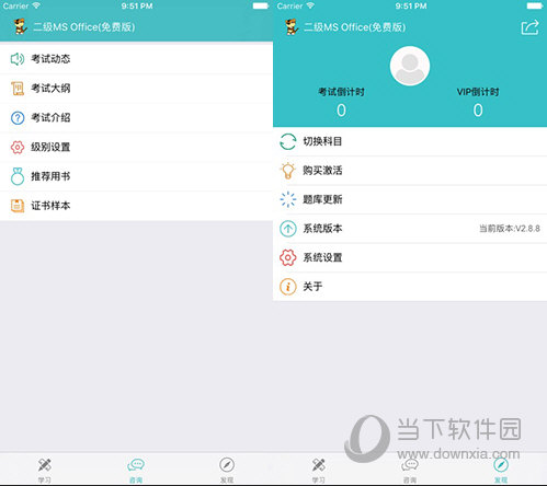 澳門精準(zhǔn)一碼發(fā)財(cái)，揭秘博彩之都的財(cái)富密碼，澳門財(cái)富密碼揭秘，精準(zhǔn)一碼博彩致富之道