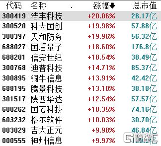 鐵算算盤(pán)4887圖庫(kù)天，探索與解析，鐵算算盤(pán)4887圖庫(kù)天，深度探索與解析