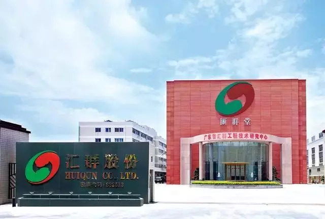 新奧精準免費提供網料站，一站式數據資源平臺，新奧網料站，免費精準的一站式數據資源平臺
