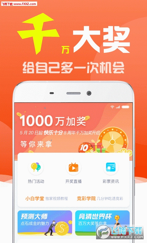 揭秘劉伯溫一肖三期必出一期，傳奇背后的真相，劉伯溫一肖三期必出一期揭秘，傳奇背后的真相探究