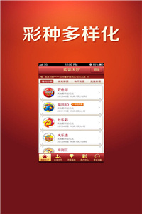 澳門正版資料免費(fèi)大全網(wǎng)站，一站式信息獲取平臺(tái)，澳門正版資料免費(fèi)大全網(wǎng)站，一站式信息獲取平臺(tái)揭秘