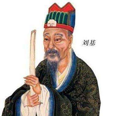 劉伯溫一肖中恃，傳奇人物與神秘預(yù)測(cè)，劉伯溫一肖中恃，傳奇人物揭秘神秘預(yù)測(cè)之旅