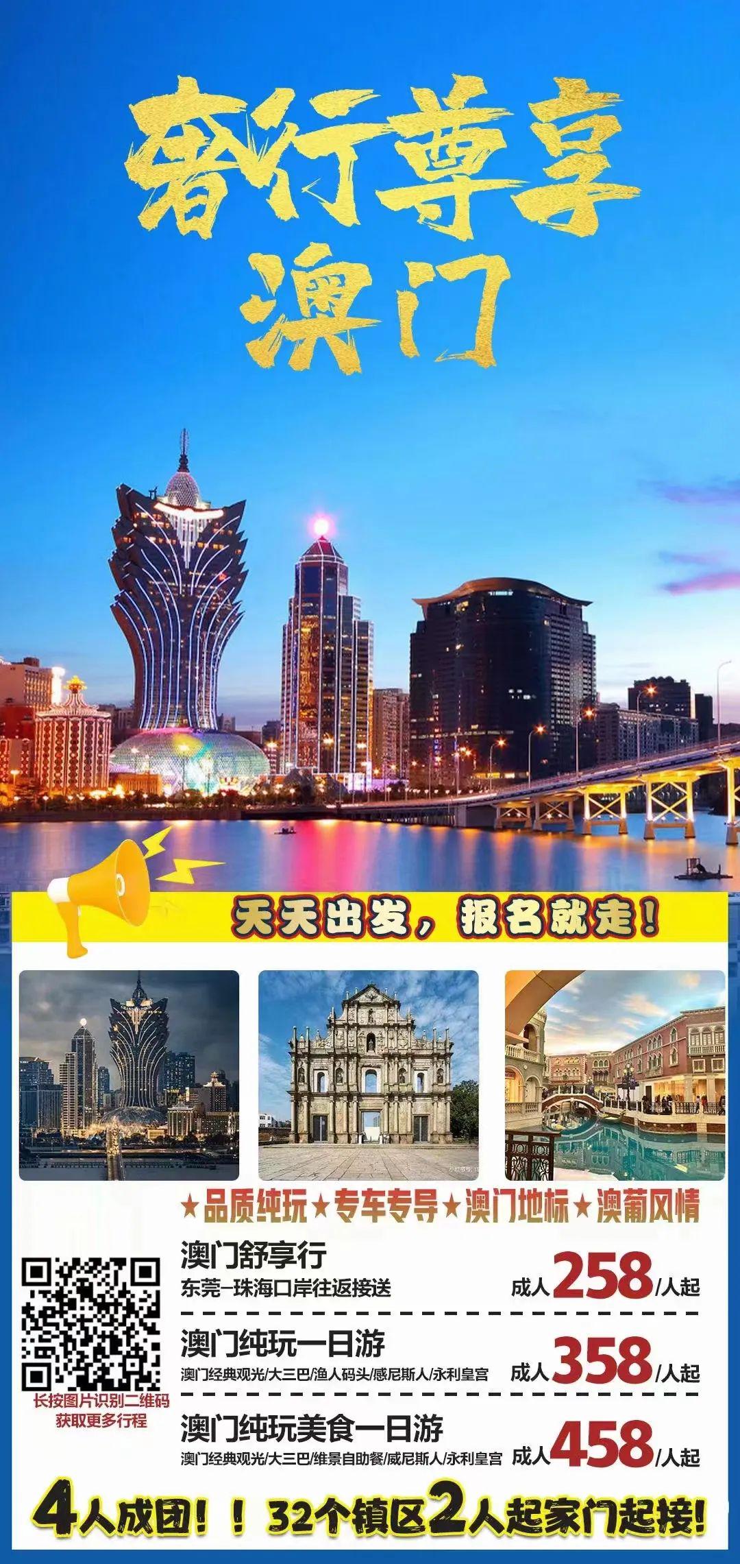 預(yù)測未來，探索澳門與香港彩票開獎號碼的奧秘（2025年展望），澳門與香港彩票未來展望，預(yù)測奧秘與探索開獎號碼（2025年展望）