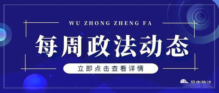 精準(zhǔn)新傳真，揭秘?cái)?shù)字組合7777788888的神秘面紗，揭秘?cái)?shù)字組合7777788888的神秘面紗，精準(zhǔn)新傳真解讀