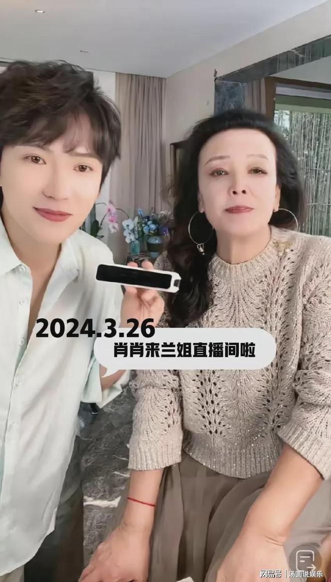 白姐一肖王中王，揭秘背后的傳奇故事與SEO奧秘，揭秘傳奇人物白姐背后的故事與SEO策略之王中王傳奇故事解密