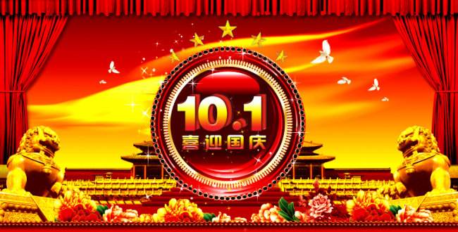 探索未來，2025新奧資料免費圖庫，49圖庫全新上線，探索未來，2025新奧資料免費圖庫全新上線，49圖庫帶你領(lǐng)略前沿風(fēng)采