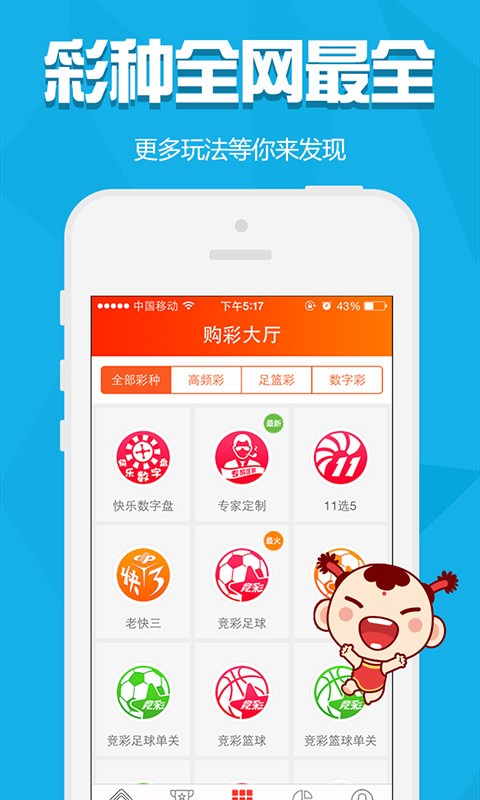 澳門(mén)金元寶與圖庫(kù)資料，探索2023年澳門(mén)資料庫(kù)的秘密與今晚必中一肖一碼，澳門(mén)金元寶與資料庫(kù)揭秘，2023年澳門(mén)秘密資料庫(kù)與今晚必中生肖一碼探索