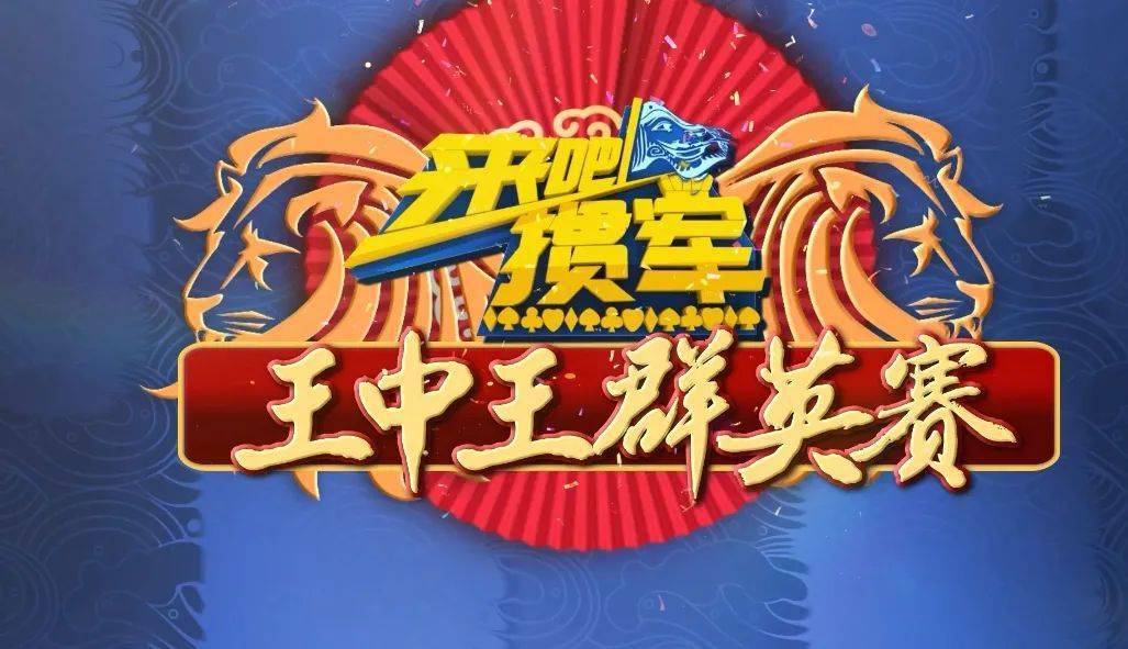 王中王一肖三碼，深度解析與SEO優(yōu)化策略，王中王一肖三碼深度解析與SEO優(yōu)化策略指南