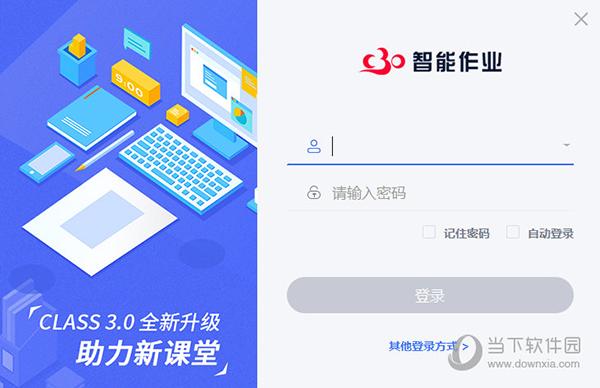 新澳門(mén)今晚開(kāi)特馬結(jié)果——探索澳門(mén)博彩文化的魅力與激情，澳門(mén)博彩文化魅力與激情之夜，新澳門(mén)今晚特馬開(kāi)彩結(jié)果揭秘