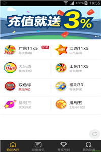 澳門最快開獎(jiǎng)?lì)l道網(wǎng)站，探索最新、最快速的開獎(jiǎng)信息，澳門最快開獎(jiǎng)?lì)l道網(wǎng)站，最新開獎(jiǎng)信息實(shí)時(shí)更新
