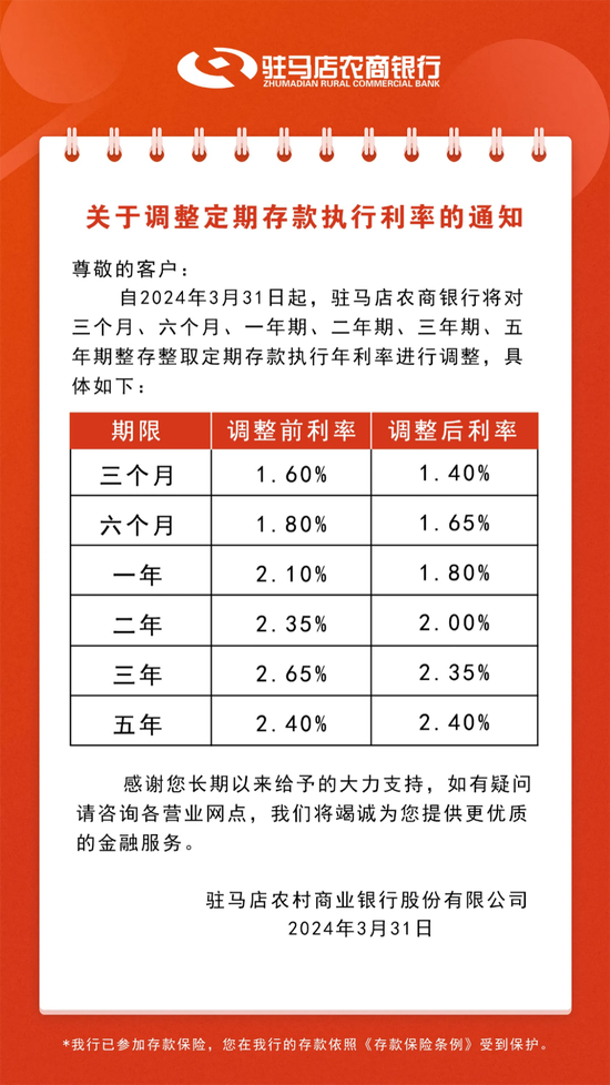 新澳天天開彩期期精準——揭秘彩票預(yù)測背后的秘密，揭秘彩票預(yù)測真相，新澳天天開彩期期精準之奧秘