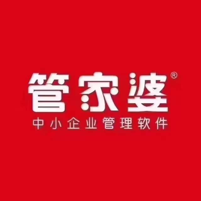 奧門管家婆，探索其背后故事與重要性，澳門管家婆，揭秘背后故事與重要性