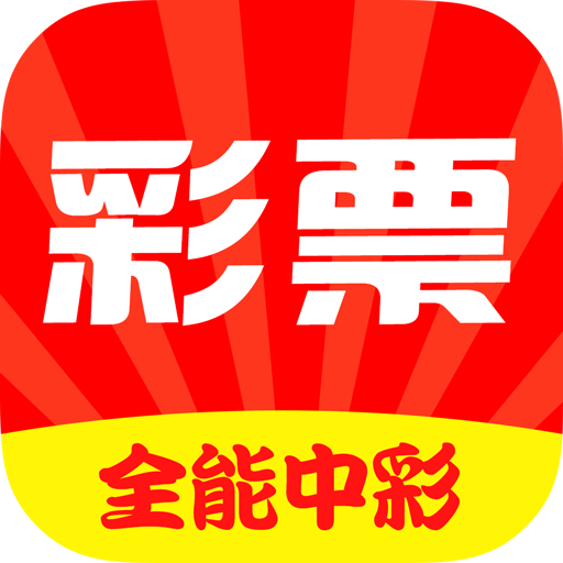 王中王開獎(jiǎng)最準(zhǔn)一肖——揭秘彩票背后的秘密，揭秘彩票最準(zhǔn)預(yù)測(cè)，王中王開獎(jiǎng)一肖的秘密