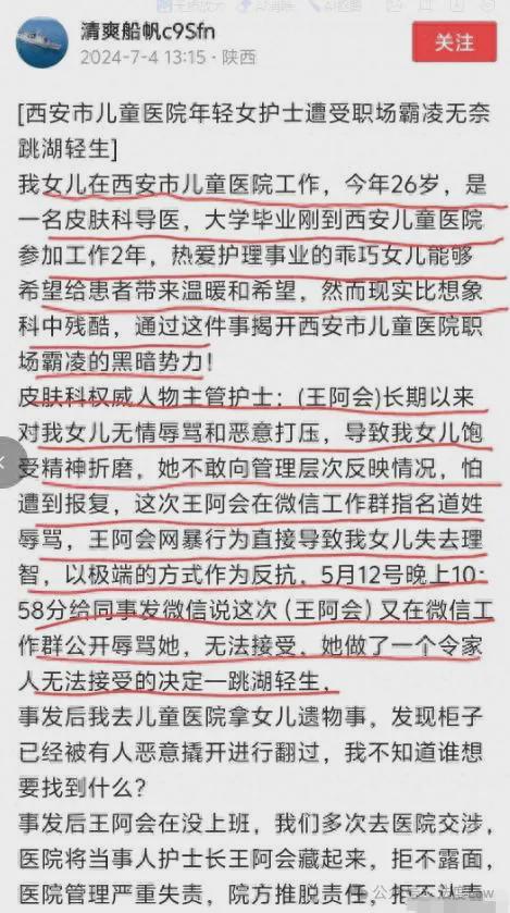 王中王一句解一肖記錄——探尋生肖奧秘與智慧，探尋生肖奧秘與智慧——王中王一句解一肖記錄