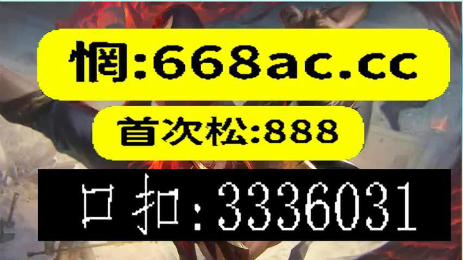 澳門今晚必開一肖一特9995，探索生肖彩票的魅力與預(yù)測，澳門生肖彩票探索，預(yù)測魅力與今晚必開一肖一特9995的神秘面紗