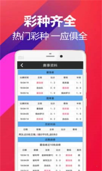 澳門118開獎(jiǎng)結(jié)果，探索最新最快開獎(jiǎng)信息，澳門最新開獎(jiǎng)結(jié)果及快速開獎(jiǎng)信息探索