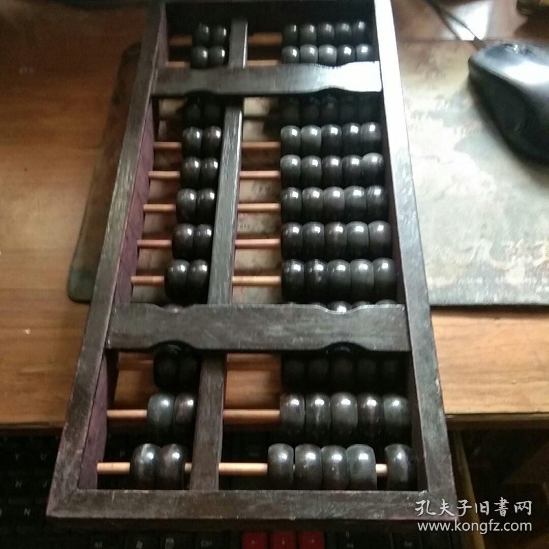 鐵算算盤，揭秘一款強(qiáng)大工具助力4887人的高效管理，揭秘鐵算算盤，助力高效管理，覆蓋4887人團(tuán)隊(duì)的神器工具。