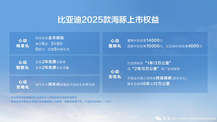 探索未來(lái)，2025新奧資料免費(fèi)精準(zhǔn)獲取指南（051關(guān)鍵詞解析），探索未來(lái)，2025新奧資料免費(fèi)精準(zhǔn)獲取指南——關(guān)鍵詞解析全解析