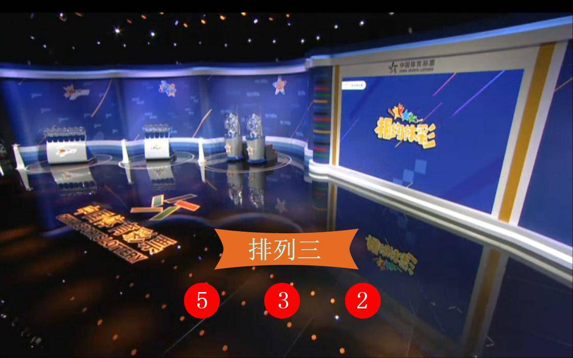 澳門六星開獎結果解析與預測，探索彩票背后的秘密，澳門六星開獎解析與預測，探索彩票背后的奧秘