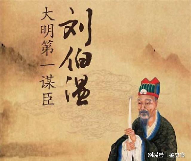 關(guān)于劉伯溫高手論壇45646com一句話解肖的探討，劉伯溫高手論壇解肖探討，一語解析揭秘玄機(jī)