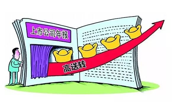 王中王回不象必出一肖——深度解讀與預(yù)測邏輯，王中王深度解讀與預(yù)測邏輯，非必然出一生肖分析