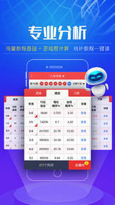 澳門彩最準最快開獎圖庫——全面解析澳門彩票開獎動態(tài)，澳門彩最準最快開獎圖庫，全面解讀澳門彩票開獎實時動態(tài)