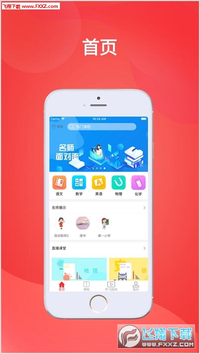 探索4887正版資料大全，全面解析與指南，探索4887正版資料大全，全面解析與實用指南